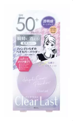 15年間愛され続けるメイクブランドが、新商品を発売