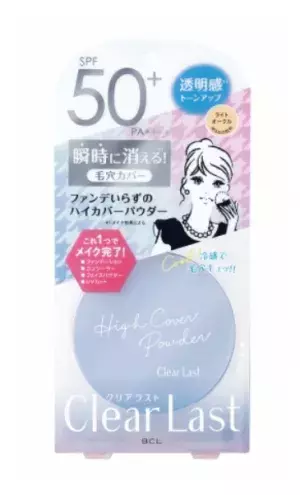 15年間愛され続けるメイクブランドが、新商品を発売