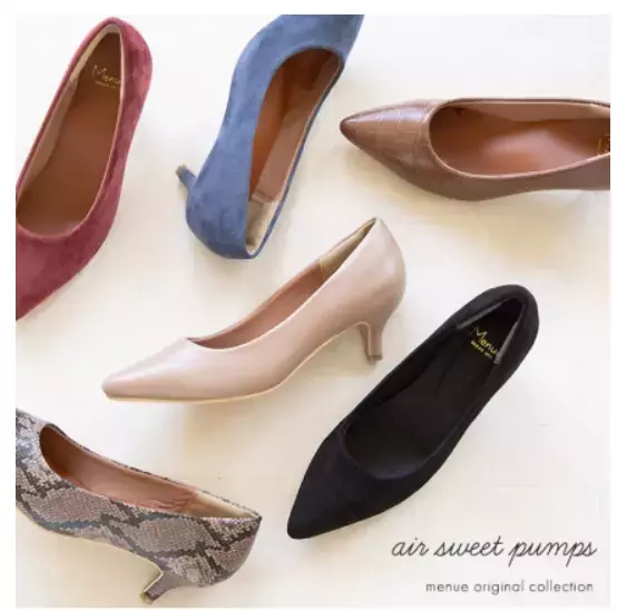 「履き心地」を追求したパンプスが新登場！