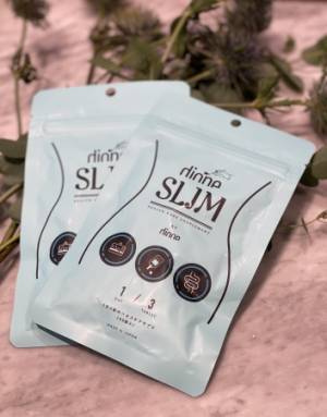 コロナ太りをスッキリ解消！Biople by CosmeKitchenのダイエットフェア