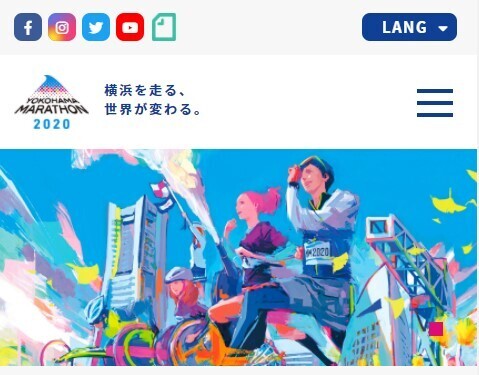 簡単、気軽に参加できる「オンライン横浜マラソン」