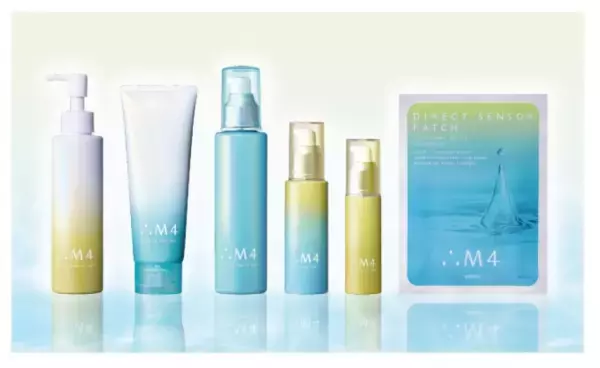 貼って眠るだけの「美容液」が新発売