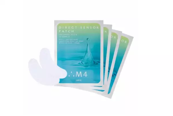 貼って眠るだけの「美容液」が新発売