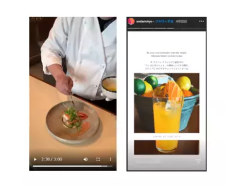 自宅を「ホテルのラウンジ」に変えるツールが配布される