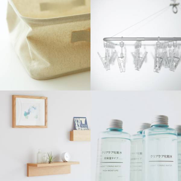 「無印良品」がAmazonに進出！約250アイテムの販売をスタート