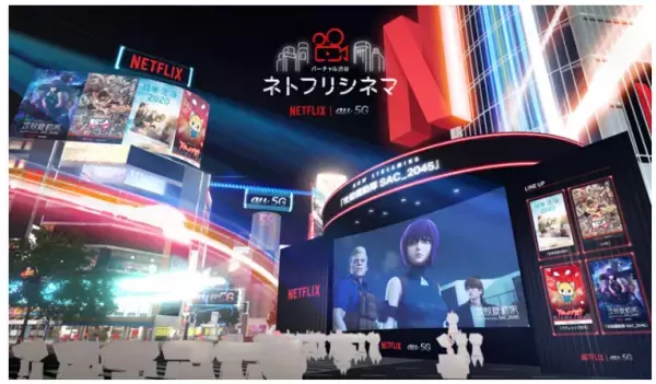 今年のハロウィーンは「＃StayVirtual」で楽しもう