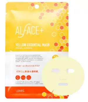 「ビタミン」がコンセプトのフェイスマスクが登場