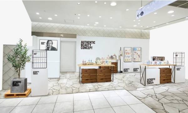 ドイツ生まれヴィーガン＆サステナブルブランド「オーセンティック」