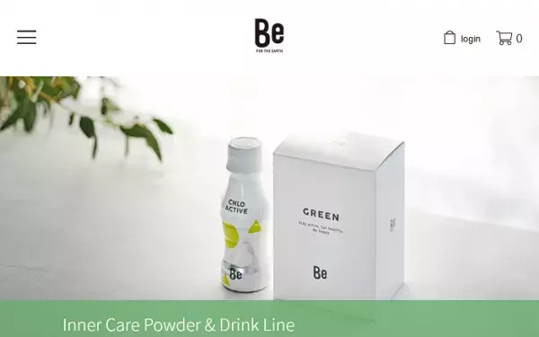 肌にも地球にもやさしい「オーガニックバーム」が登場