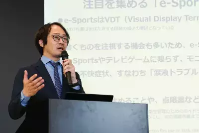 新しい生活様式に必要なアイケアとは？「気づいて！涙液トラブル啓発委員会」プレスカンファレンス開催