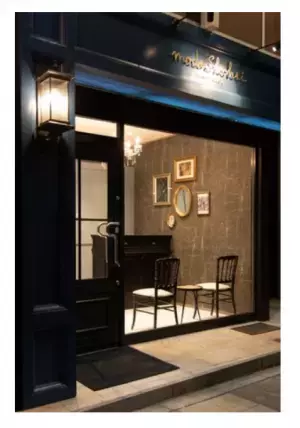 パリの高級洋菓子店をモチーフにした「エステサロン」が開店