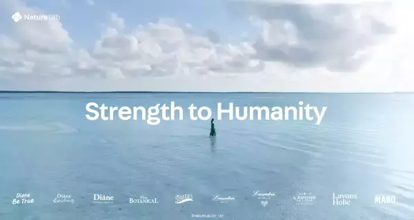 大人気の「柔軟剤入り洗剤」がリニューアル！