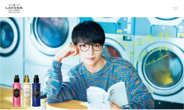 大人気の「柔軟剤入り洗剤」がリニューアル！