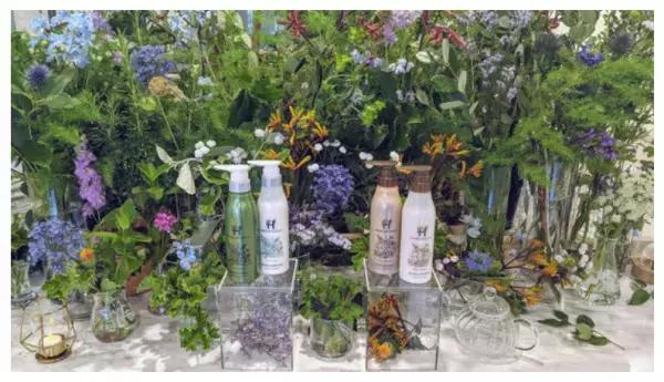 新ブランド「HERBANIENCE」が販売開始