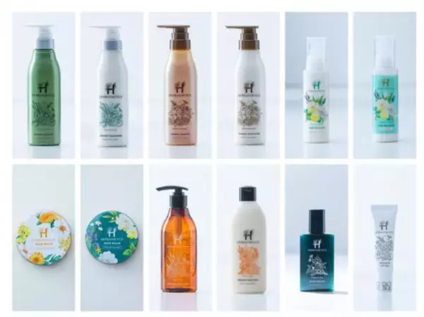 新ブランド「HERBANIENCE」が販売開始