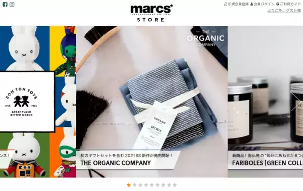 「The Organic Company」が春夏の新作を発表