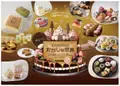 【吉祥寺】東急百貨店が「お菓子」のイベントを開催