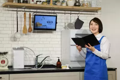 おうち時間を充実させる最新テレビ＆レコーダー活用術！女性のための「ホームビューイングセミナー」開催