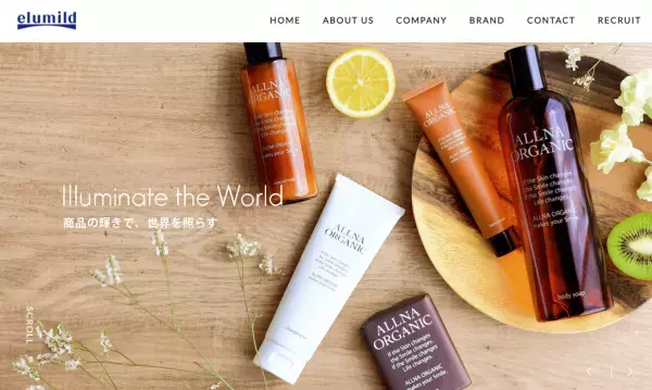 楽天ベストコスメで1位を獲得した「ヘアオイル」の魅力を解説！