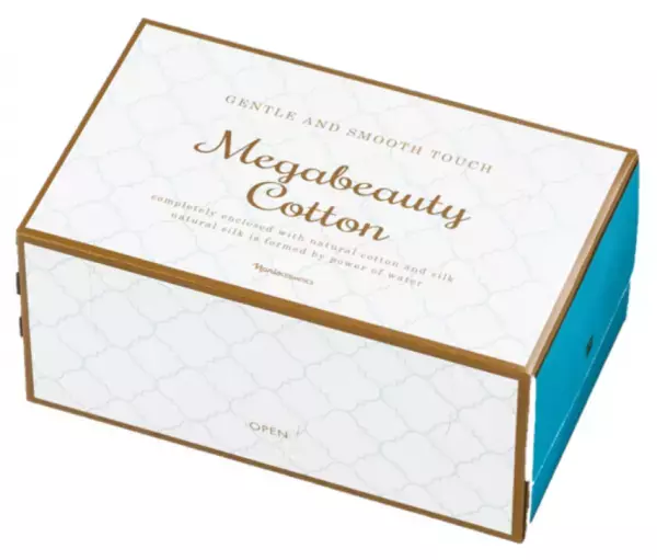 「すっぴん」で美容部員にカウンセリングしてもらえるサービスが登場