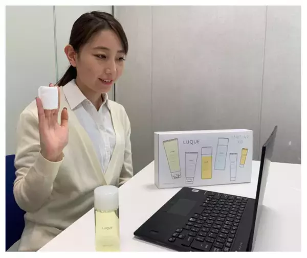 「すっぴん」で美容部員にカウンセリングしてもらえるサービスが登場