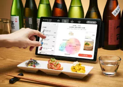 香水、日本酒から教育分野まで。香りを言語化するAIツール「KAORIUM」の新たな可能性