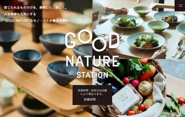 マスクスプレーとしても使える「アロマミスト」が新発売