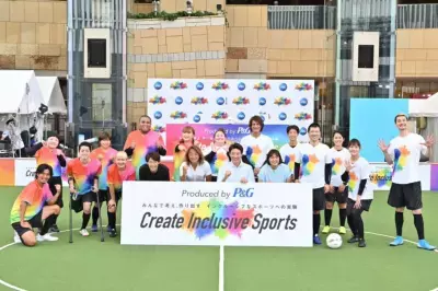 Ｐ＆Ｇ「Create Inclusive Sports」開催。みんなが楽しめる“新しいサッカー”体験！