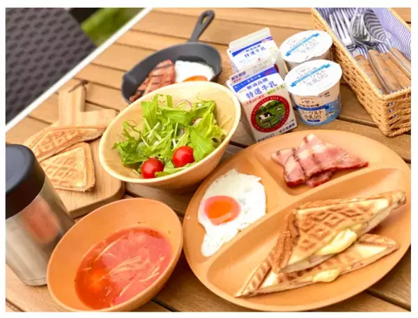 【那須高原】豊かな自然を楽しめるグランピング施設がオープン