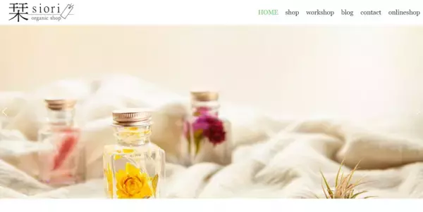 大阪キタのオーガニックショップがリニューアル！