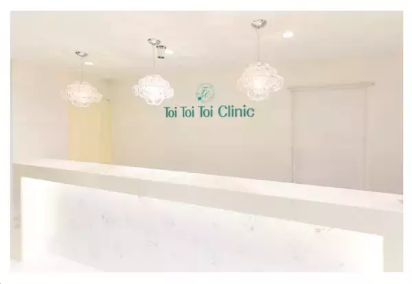 【新宿】女性専用「医療脱毛」クリニックが新規開院！