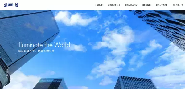 肌ケアしながら汚れを落とせる「クレンジング」が登場