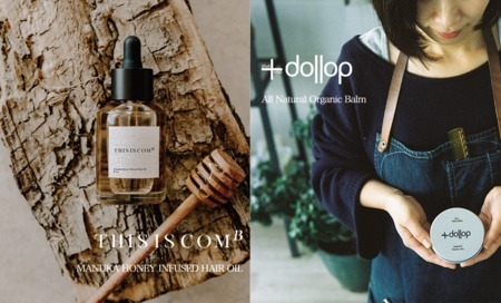 髪にも動物にも優しい！AINNAのオーガニックコスメ