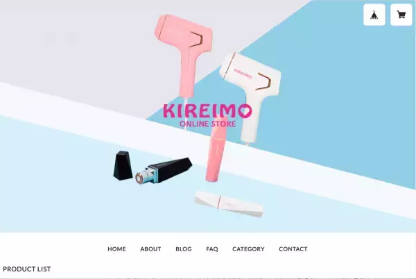 独自開発の「抗酸化サプリメント」が新発売