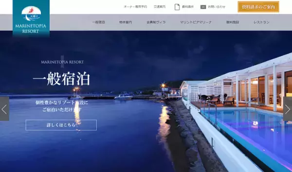 「琵琶湖」を間近に感じるグランピング施設がオープン！