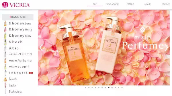 話題のヘアケアブランドが「ハンドクリーム」をプロデュース！