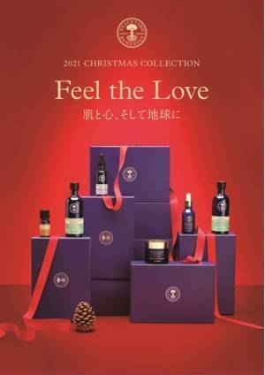 肌と心、そして地球に。「ニールズヤード レメディーズ」のXmasコフレ第1弾