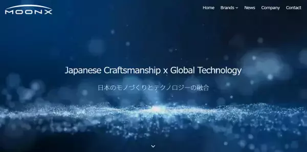 「BITOKA」が最高売り上げ達成を公表