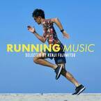 世界陸上メダリストによる、ランナーのためのミュージックアルバム配信スタート