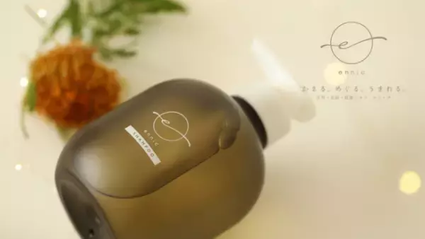 サスティナブルな美容室コスメ「ennic」が渋谷ヒカリエでPOP UP STORE開催