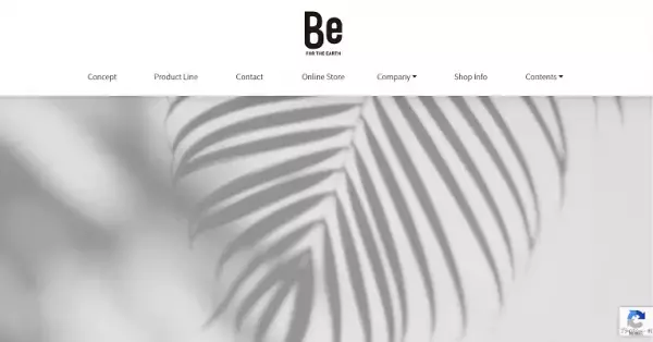 「Be」がクリスマス限定セットを発売