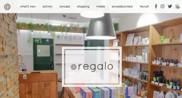 港区のセレクトショップが「ハーブティー」の選び方を伝授！