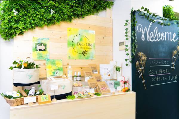 北品川でエシカルなお店とフィットネスジムが融合？