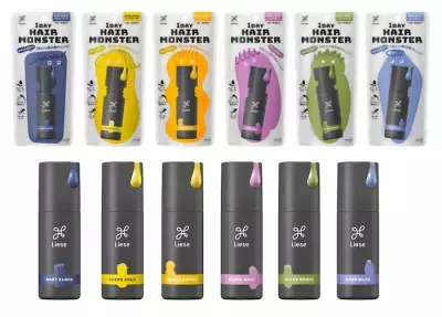 withマスクの「印象チェンジ」は“半顔”がカギ!?「女子高生×ニューノーマルのおしゃれ事情」