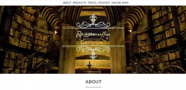 ふるさと納税に「泉州タオル」が登場