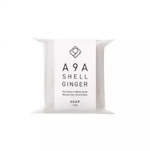 「月桃」を使ったオーガニックケアブランドが始動