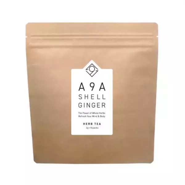 「月桃」を使ったオーガニックケアブランドが始動