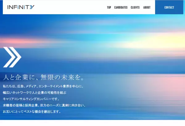 「月桃」を使ったオーガニックケアブランドが始動