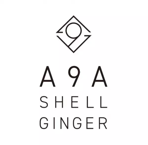 「月桃」を使ったオーガニックケアブランドが始動