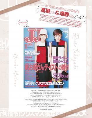 ぼかした自然な「ふんわり眉」を作る「グレイシィ チップオン パウダーアイブロウ」発売